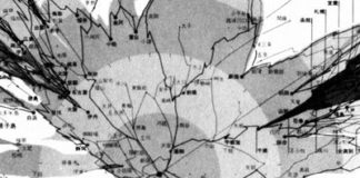 Travel infographic – visualcomplexity.com | Japan Travel-Time Map