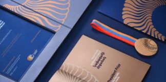 Business infographic : The President Prize