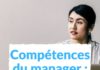 Digital Marketing : Compétences du manager : Le changement