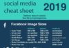 Digital Marketing : Standard Image Size for Different Platforms