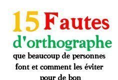Educational infographic : 15 fautes d'orthographe que beaucoup de personnes font (et comment les évit…