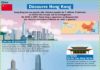 Educational infographic : Découvre Hong Kong