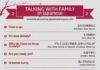 Educational infographic : How to talk with family part 2. — Japan, Japanese words, vocabulary, learning d…
