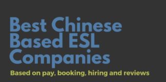 Educational infographic : To assess the ESL teaching companies VIPKID, QKids, DaDa, and SayABC, a ranking …