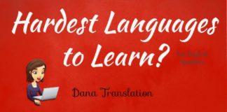 Educational infographic : What language to learn : from easy to hard / Quelle langue apprendre : de facile…