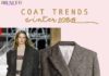 Fashion infographic : Fashion infographic : All the 2018 2019 Winter Coat Trends