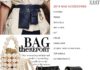 Fashion infographic : These are 2019 the most Stylish Bags!