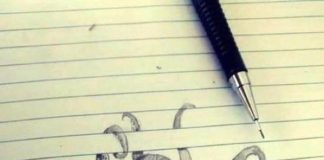 Fashion infographic : cool easy designs to draw on paper for kids – Google Search