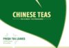 Food infographic – Chinese Tea Varieties Explained