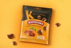 Food infographic – Food infographic – Kirieshki – Packaging of the World – Creative Package Design Gallery – www.packa…