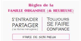 Psychology : Commencer les bonnes résolutions et fixer les règles de vie de la famille orga…