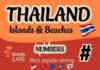 Travel infographic – Infographic on Thailand's Islands and beaches including tourism information,…