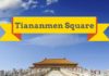 Travel infographic – Tiananmen Square, China – Infographic, Facts, Information
