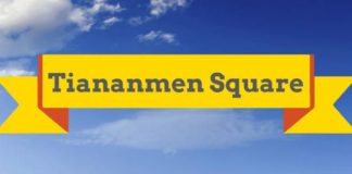 Travel infographic – Tiananmen Square, China – Infographic, Facts, Information