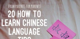 Educational infographic : 20 How to Learn Chinese Language Tips | from parents for parents #singapore #fam…