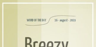 Educational infographic : Breezy