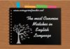 Educational infographic : Educational infographic : Common typos misspelling and grammar mistakes in the English language #infograph…