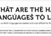 Educational infographic : Educational infographic : Here’re The Hardest Languages For English Speakers To Learn