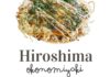 Food infographic – Hiroshima Okonomiyaki infographic- showing each layer of ingredients
