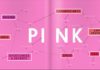 Psychology : Psychology : Infographic opening the pink chapter from ROY G. BIV