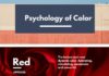Psychology : Psychology of Color Infographic