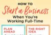 Business infographic : How to Start a Business When You’re Working Full- Time