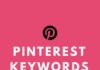 Marketing strategies : Keyword Strategy for Pinterest SEO: The Definitive Guide (2019