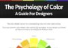 Psychology : цвета