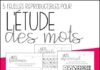 Management : 5 feuilles reproductibles pour l’étude des mots (mis à jour) (Les créations de Stéphanie)