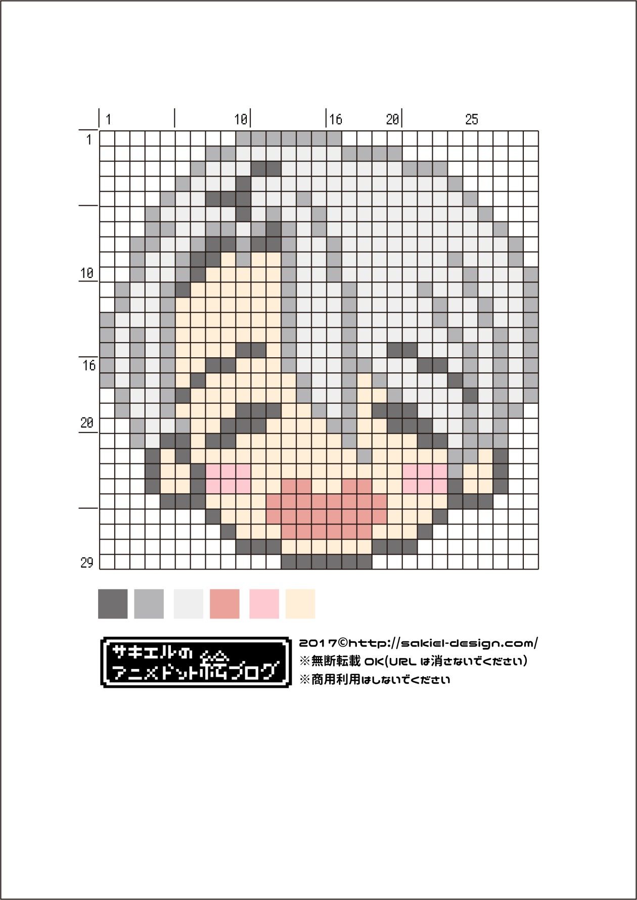 Anime Pixel Art Grid ユーリオンアイス ヴィクトル ニキフォロフ フクースナー顔 のアイロンビーズ図案 サキエルのアニメドット絵ブログ Infographicnow Com Your Number One Source For Daily Infographics Visual Creativity